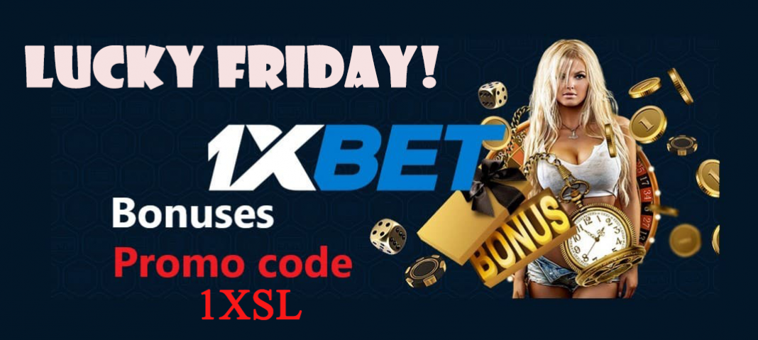 Lucky Friday නොහොත් වාසනාවන්ත සිකුරාදා !