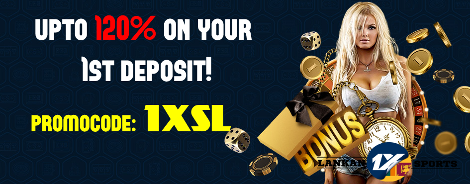 ඔබේ පළමු තැන්පතුව මත 120% දක්වා ප්රසාද!