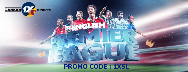 English Premier League