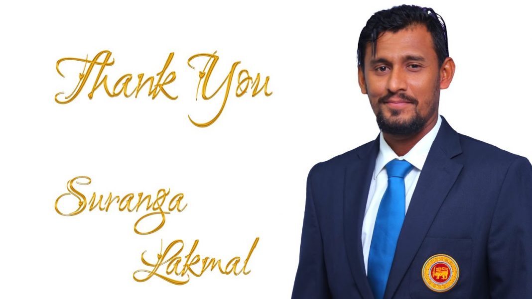 සුරංග ලක්මාල් -සොඳුරු කඩුලු දඩයක්කරුවා