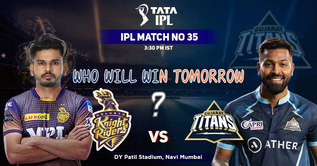 ජයග්රහණය කාටද???