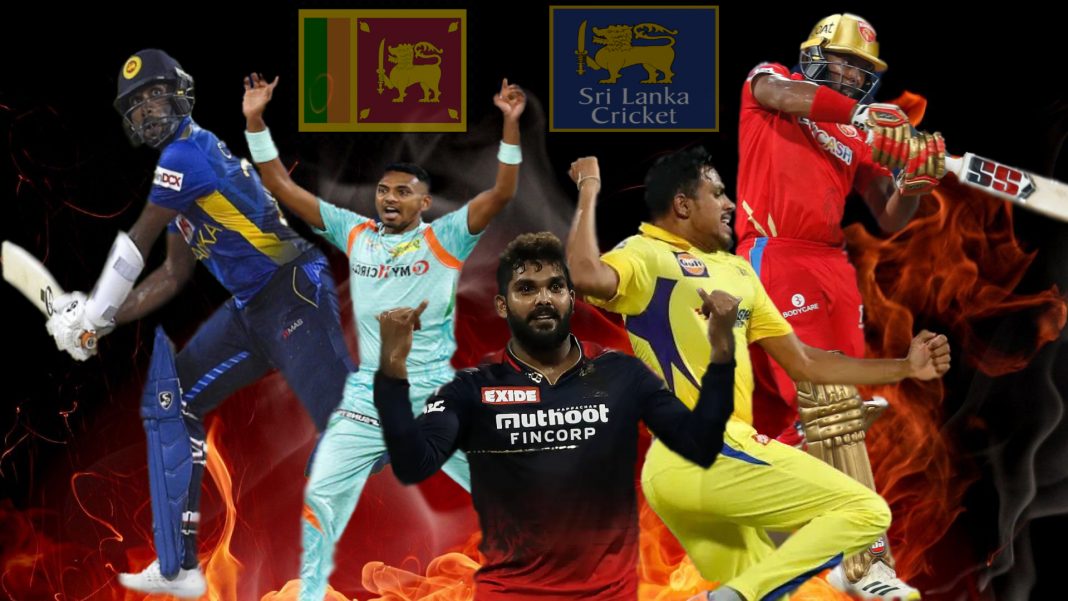 භානුක, හසරංග,චාමික,චමීර සහ මහීෂ් IPL තුලට ශ්රී ලංකා රසය නැවත කාවද්දයි.