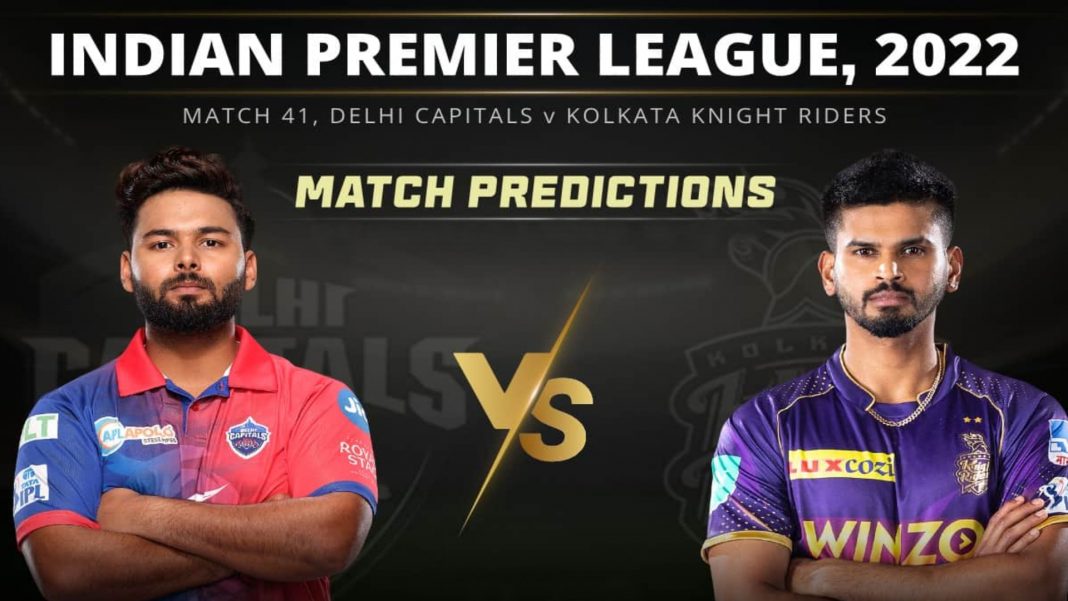 BET SIGNALS – දිල්ලි කැපිටල්ස් ද? කොල්කටා ක්නයිට් රයිඩර්ස් ද? DC VS KKR.