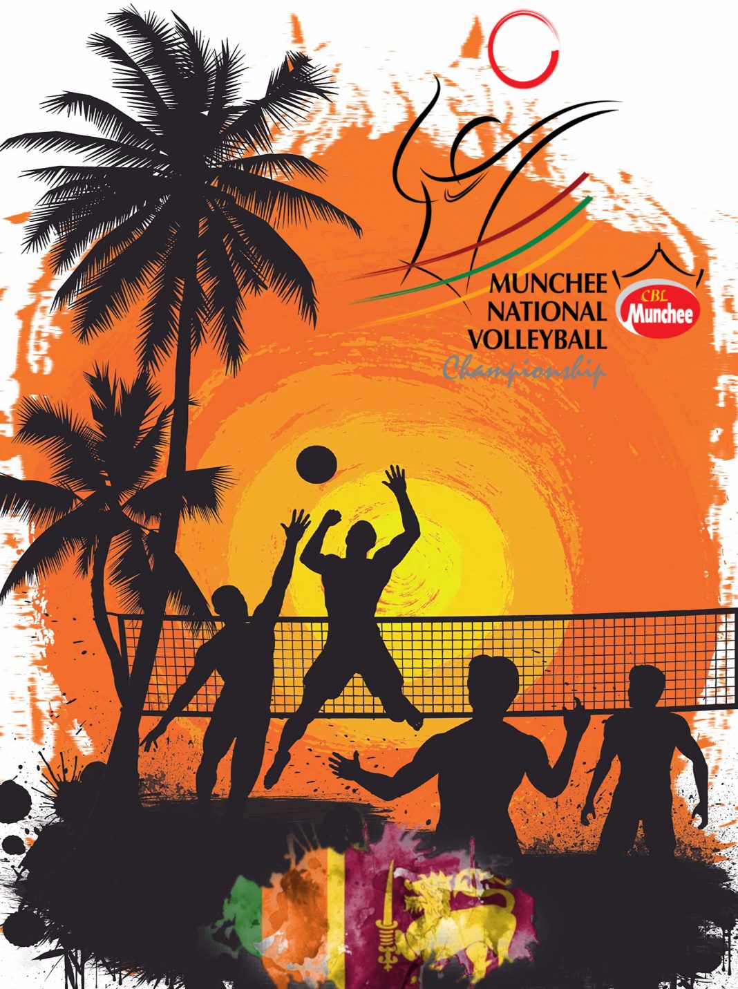 Munchee ජාතික වොලිබෝල් ශූරතාවයට සියල්ල සූදානම්