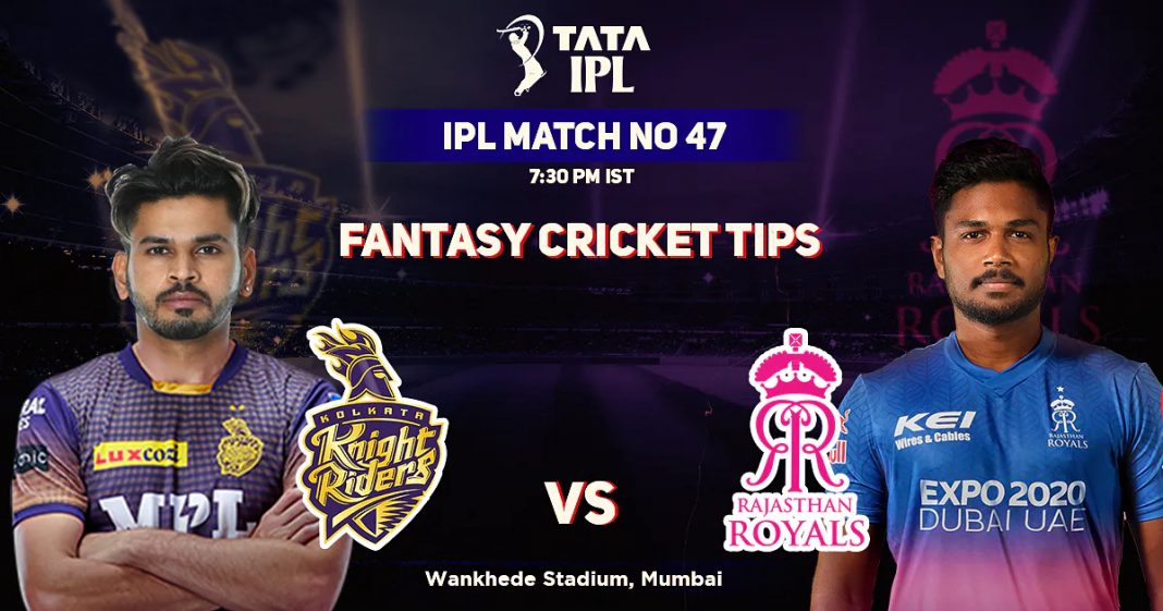 BET SIGNALS – කොල්කටා ක්නයිට් රයිඩර්ස් ද? රාජස්ථාන් රෝයල්ස්ද?