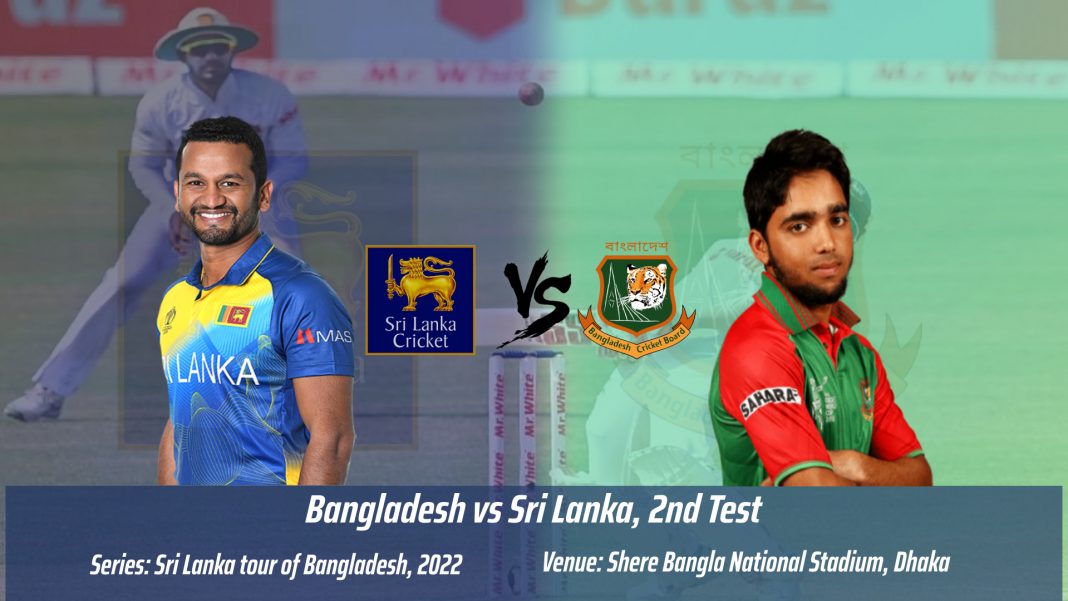 Rahimගේ අගනා ඉනිම මැද රාජිතගෙන් කඩුලු 5ක්