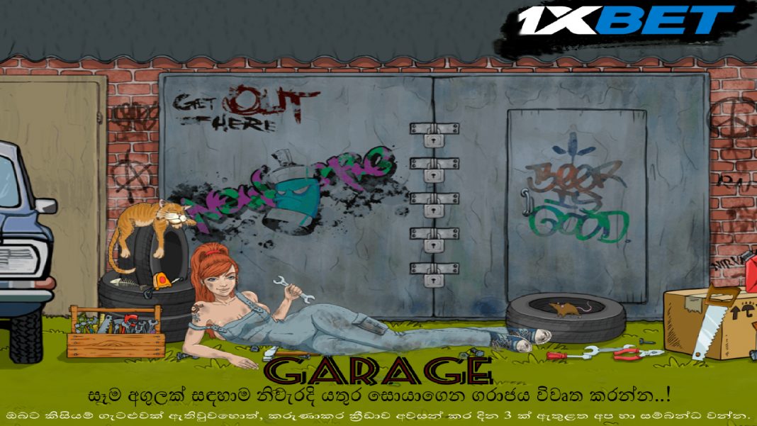 GARAGE ක්රීඩාව. සෑම අගුලක් සඳහාම නිවැරදි යතුර සොයාගෙන ගරාජය විවෘත කරන්න!