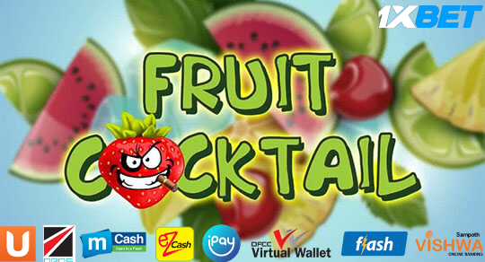 FRUIT COCKTAIL: සෙල්ලම් කර මුදල් දිනා ගමු.