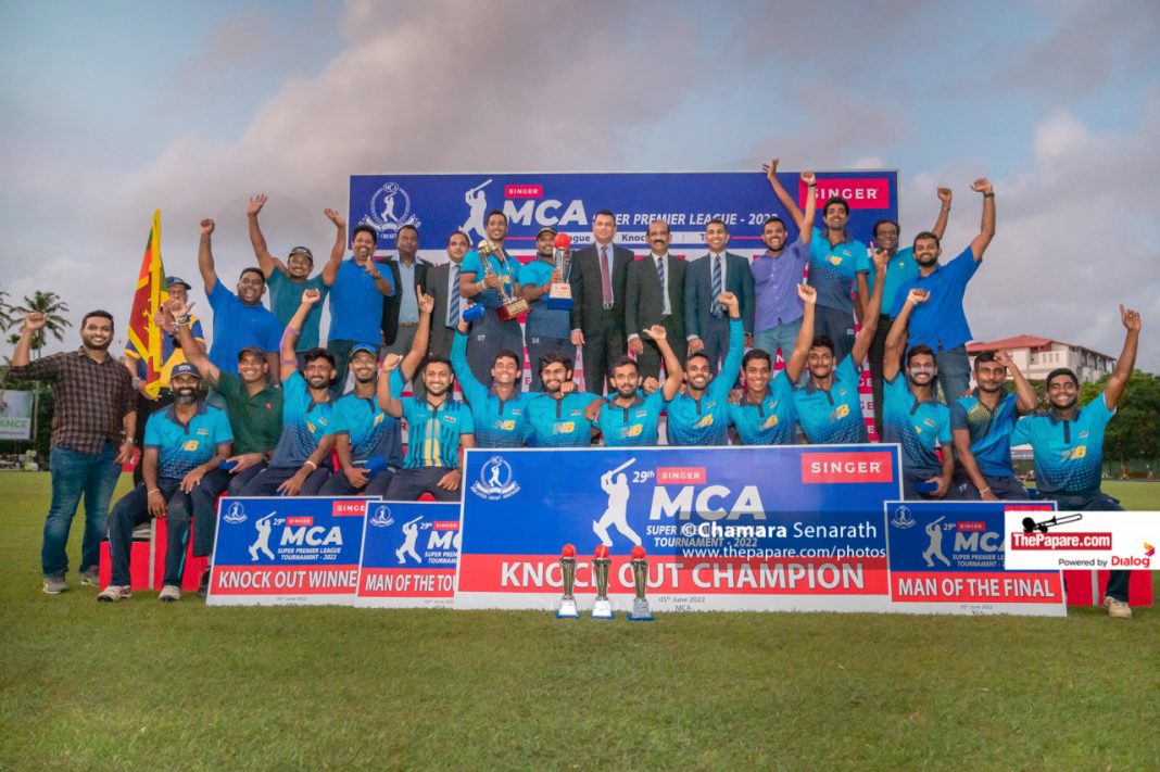 MCA සුපර් ප්රිමියර් ලීගයේ කාලසටහන නිකුත් වෙයි
