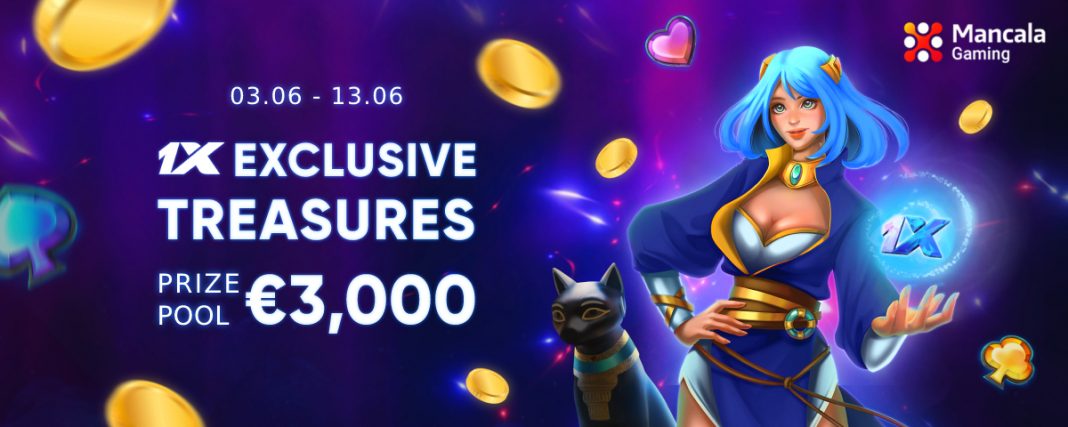 1X අතිවිශේෂ දීමනා!