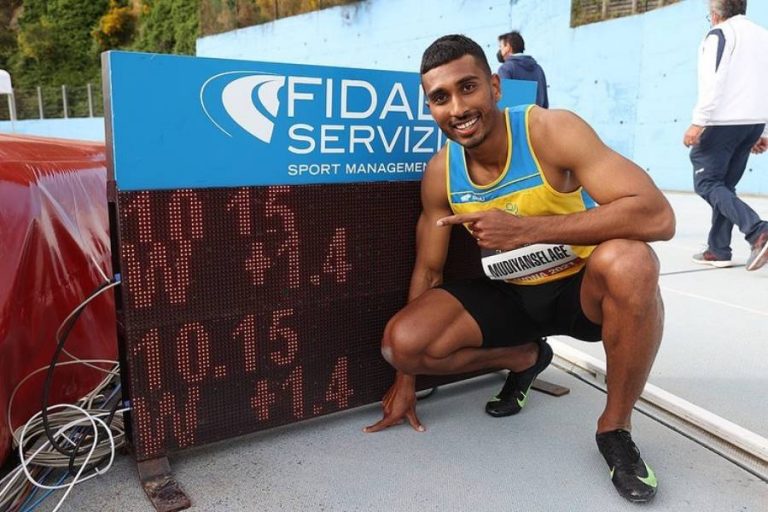 වර්ෂාවේ බාධා මැද යුපුන්ගෙන් හොඳ තරගයක්