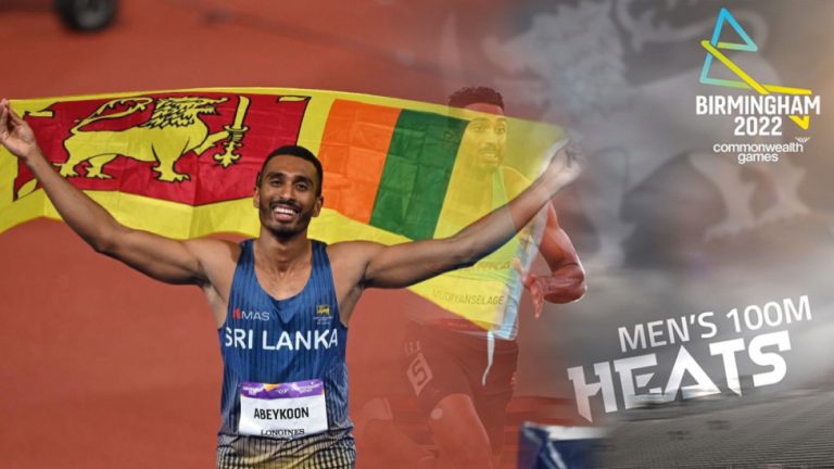 යුපුන්ගෙන් ශ්‍රී ලාංකිකයන්ට  “පුන්චි තෑග්ගක්”..