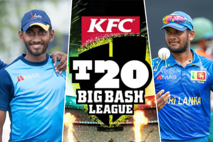 තවත් ශ්‍රී ලාංකිකයන් තිදෙනෙක් BBL  වෙන්දේසියට.