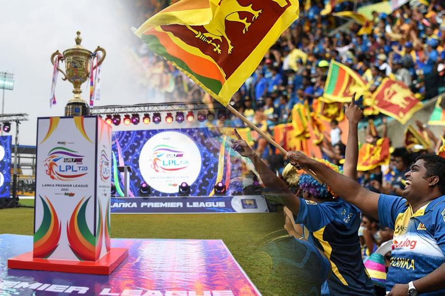 2022 LPL තරගාවලිය දෙසැම්බර් මාසයේ දී..