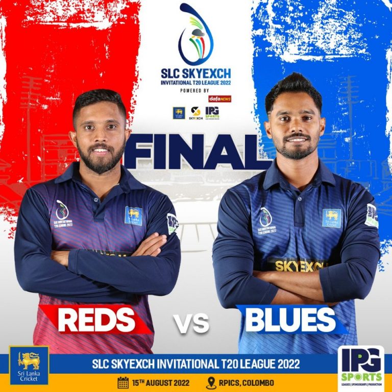 ආරාධිත විස්සයි -20 ශූරතාව රෙඩ්ස්ට ද..?   බ්ලූස්ට ද…? තීරණය  අද