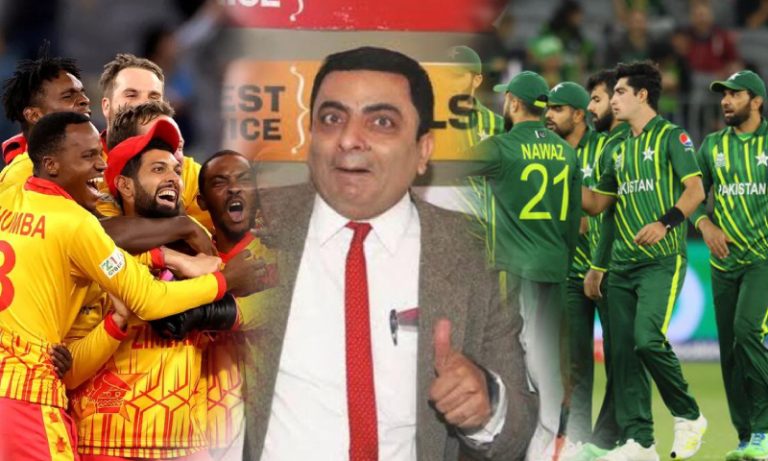 සිම්බාබ්වේ කන්ඩායම පකිස්තානය සමග පැරණි තරහ පිරිමහයි -Zimbabwe beat pakistan,Zimbabwe won by 1 run.