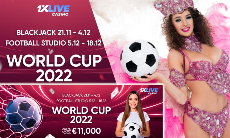 පාපන්දු ලොලීන්ට මදි නොකියන්න තෑගි බෙදන ලෝක කුසලාන තරග මාලාව,FOOTBALL STUDIO-WORLD CUP 2022