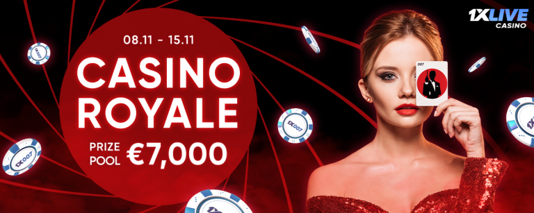 CASINO ROYALE රාජකීය කැසිනෝ තරගාවලිය