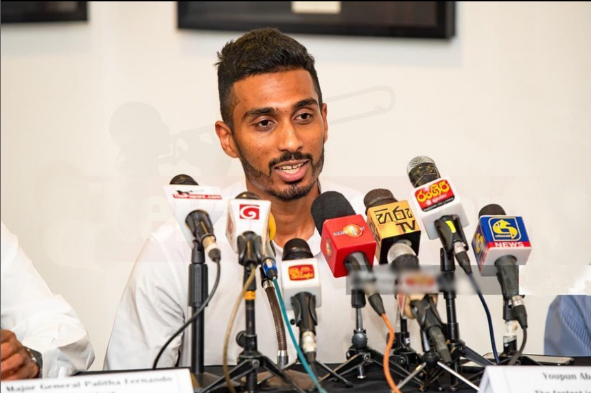 යුපුන්ටත් ලංකාව එපා වෙයිද ? Will Yupun abeykoon play for another country?