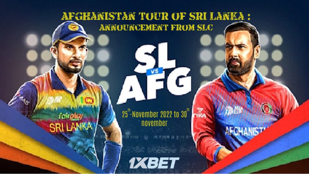 ඇෆ්ගනිස්ථාන ශ්රී ලංකා ගැටුමෙහි තරග නිලධාරින් නම් කරයි -Match officials and umpires are named for the Afghanistan-Sri Lanka cricket series
