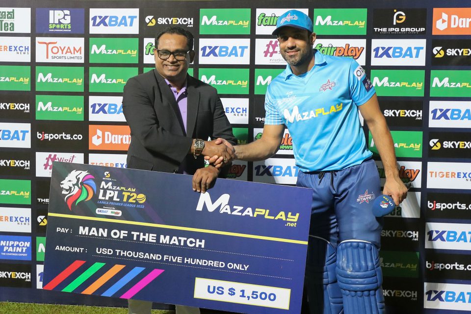 කලම්බු ස්ටාර්ස් පිතිකරුවෝ ජවයෙන් ඉදිරියට. Colombo Stars forward with energy