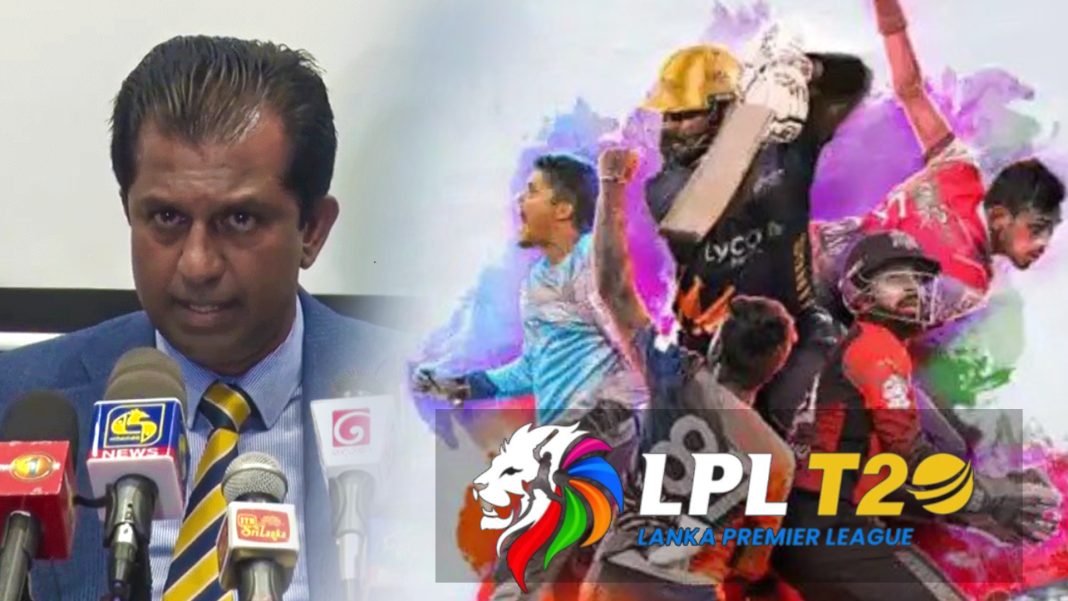 ලබන වසරේ ලංකා ප්රිමියර් ලීග් තරගාවලියට නව කණ්ඩායමක් A new team for next year’s LPL