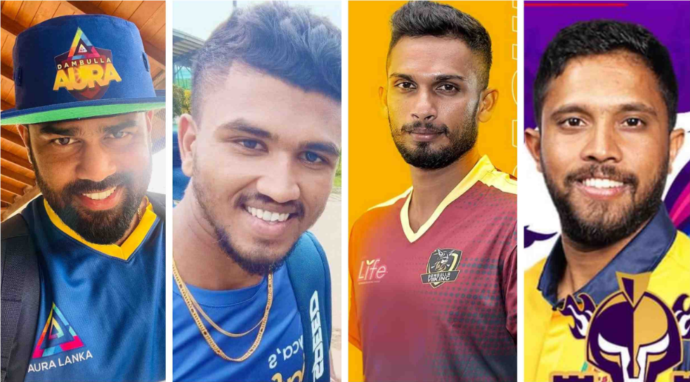 2023 IPL වෙන්දේසියට ලංකාවෙන් 10ක් IPL mini auction 2023 : 10 Sri Lankan players shortlisted