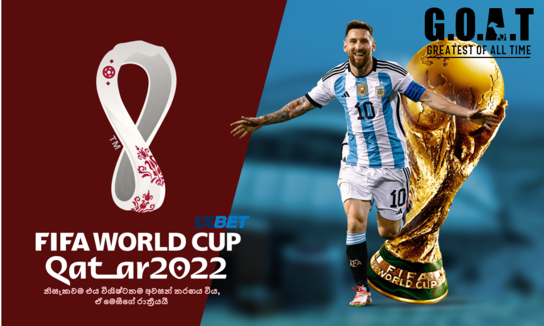 Greatest Of All Time නිසැකවම එය විශිෂ්ටතම අවසන් තරඟය විය,ඒ මෙසීගේ රාත්‍රීයයි