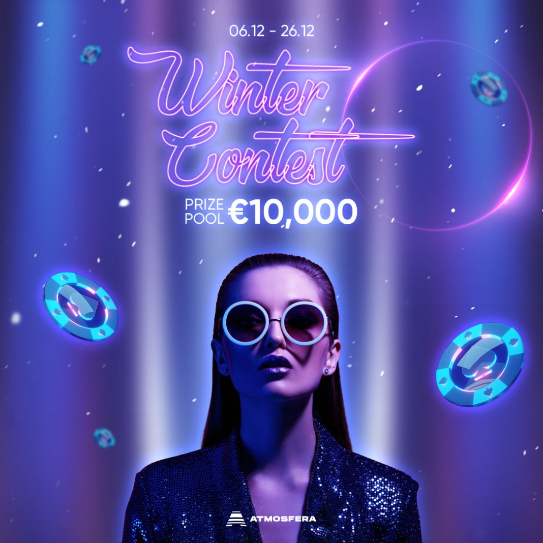 ශීත ඍතුවේ 1XBET සමග උනුසුම් වන්න “WINTER CONTEST”