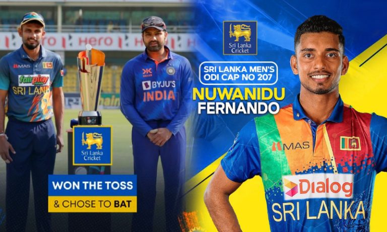 නුවනිදුට එක්දින වරම් ,ශ්‍රීලංකාව පන්දුවට පහර දෙයි..Nuwanidu fernando makes ODI debut .