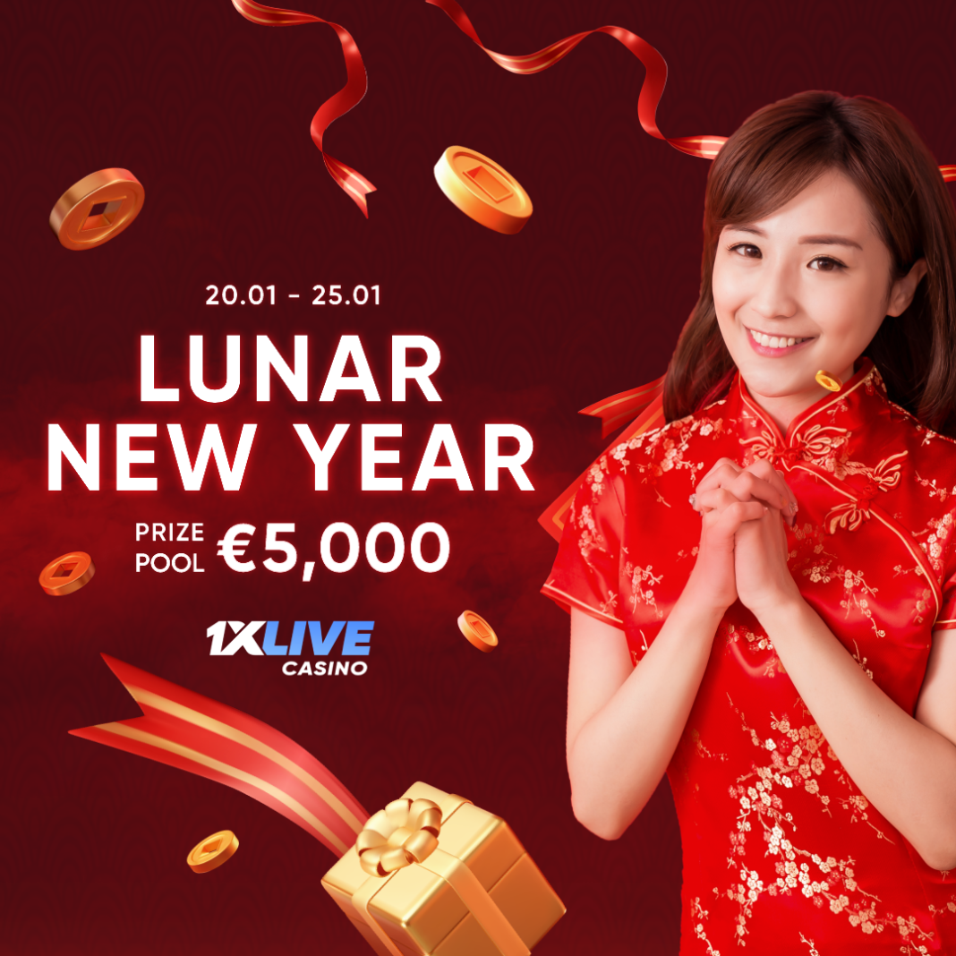 2023 චීන අලුත් අවුරුද්දට 1XBET වෙතින් ජයග්රහන රැසක් .. LUNAR NEW YEAR WITH 1XBET