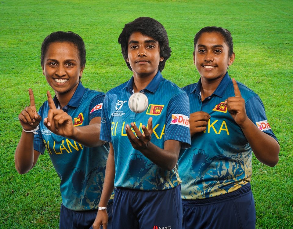 19න් පහළ බාළිකාවන් ජයග්රාහීව වැඩ අරඹයි.. Under 19 girls get off to a winning start..