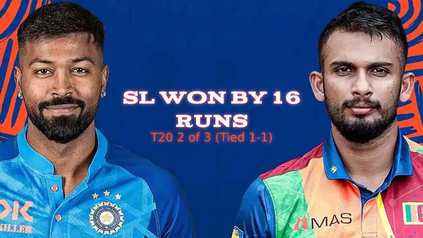 වසර 7කට පසුව ශ්රී ලංකා කන්ඩායමට ඉන්දියාවේදී ජයග්රහනයක්-After 7 years the Sri Lankan team won in India..