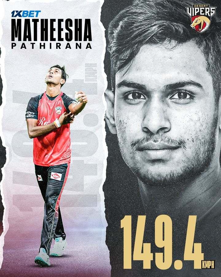 ILT20 තරගාවලියේ වේගවත් ම පන්දුව මතීෂගෙන් !The fastest ball in the ILT20 from Matisha!