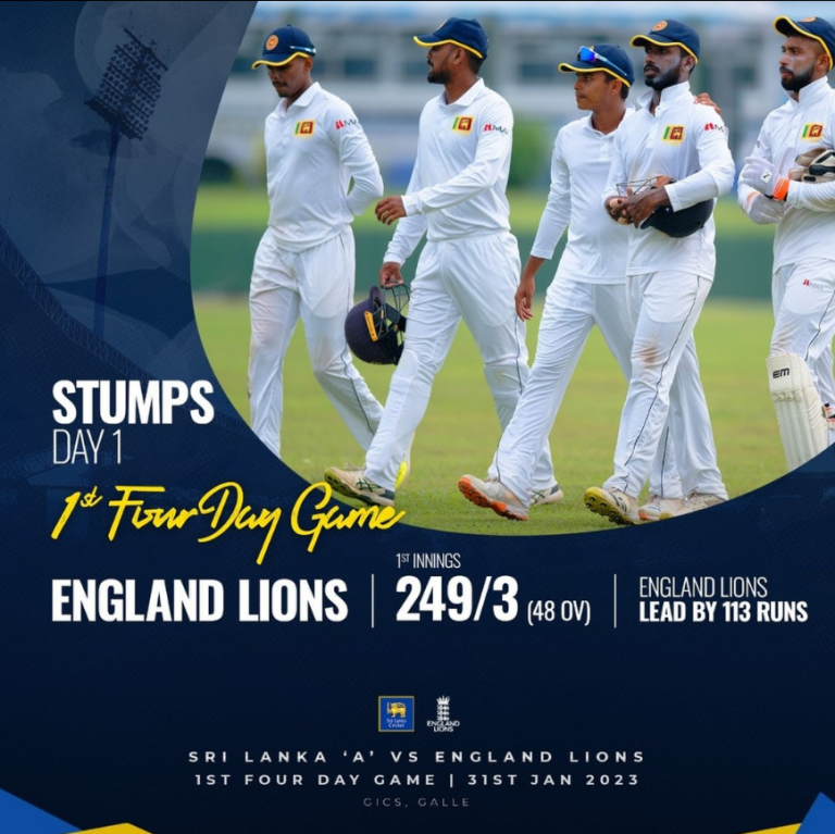 ලයන්ස් පිළ පළමු දිනයේදීම ලකුණු 113 කින් පෙරමුණට -England Lions lead by 113 runs on the first day..
