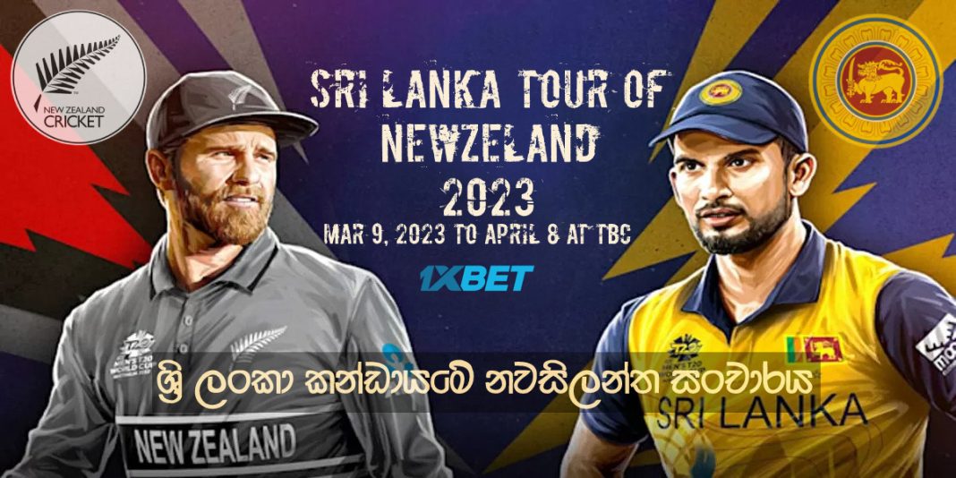 කුසල් ජනිත් සහ ඇන්ජලෝ මැතිව්ස් කළකට පසුව නැවතත් කණ්ඩායමට Kusal Janith and Angelo Mathews are called back to the squad.