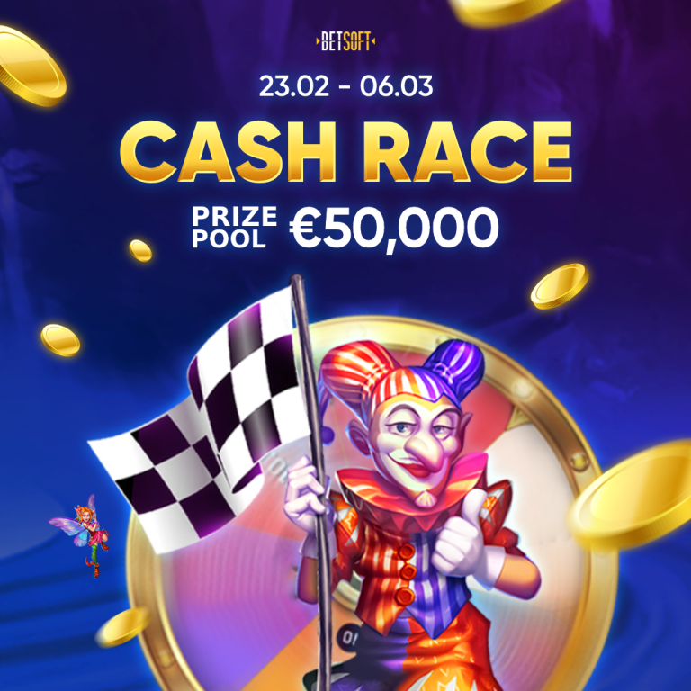 "CASH RACE" දුවන්නේ නැතුව දිනන්න..!