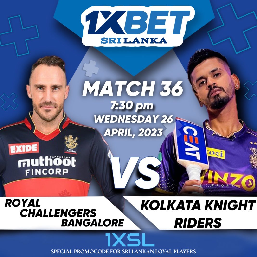 Royal Challengers vs Kolkata Knight Riders තරඟ විශ්ලේෂණය – IPL 2023, Royal Challengers Bangalore vs Kolkata Knight Riders- Match Analysis