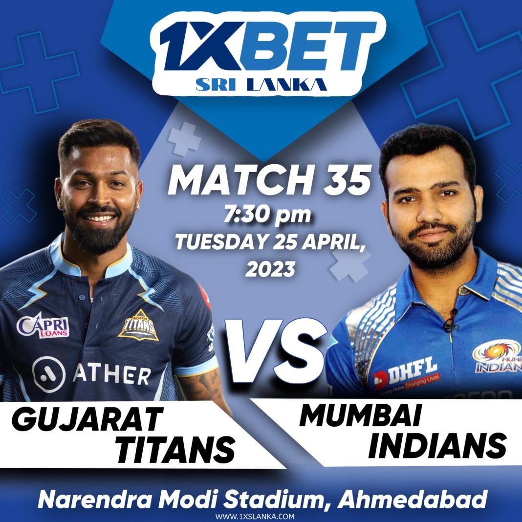 Gujarat Titans vs Mumbai Indians තරඟ විශ්ලේෂණය – IPL 2023, Gujarat Titans vs Mumbai Indians – Match Analysis