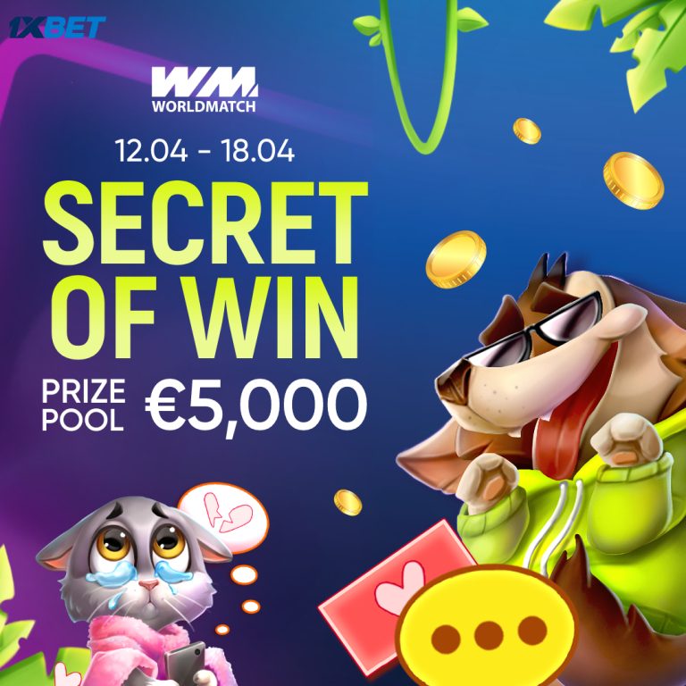 1XBET SECRET OF WIN ජයග්‍රහණයේ රහස දැනගන්න