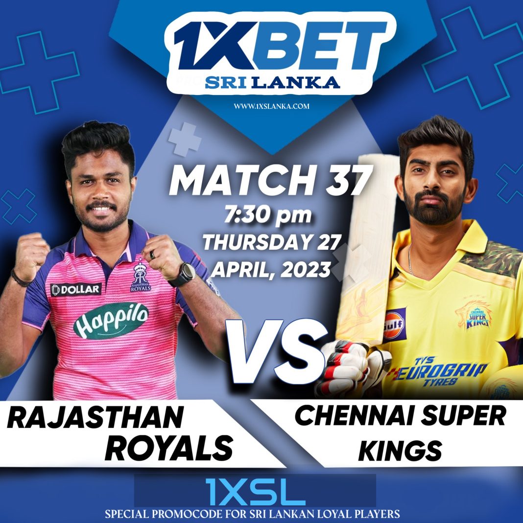 Rajasthan Royals vs Chennai Super Kings තරඟ විශ්ලේෂණය – IPL 2023, Rajasthan Royals vs Chennai Super Kings Match Analysis