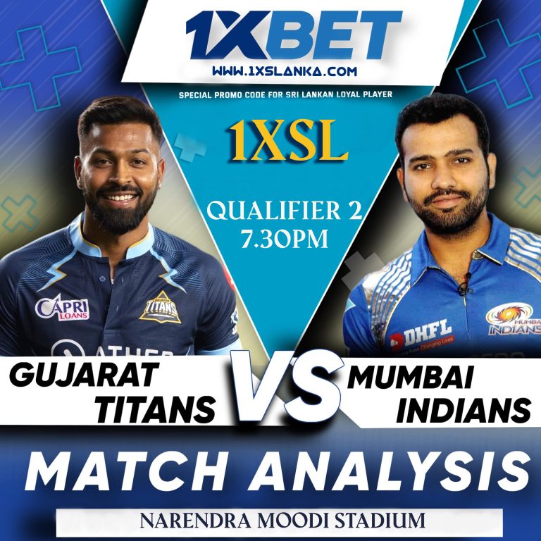 Gujarat Titans vs Mumbai Indians තරඟ විශ්ලේෂණය – IPL 2023, Gujarat Titans vs Mumbai Indians Match Analysis. Indian Premier League 2023