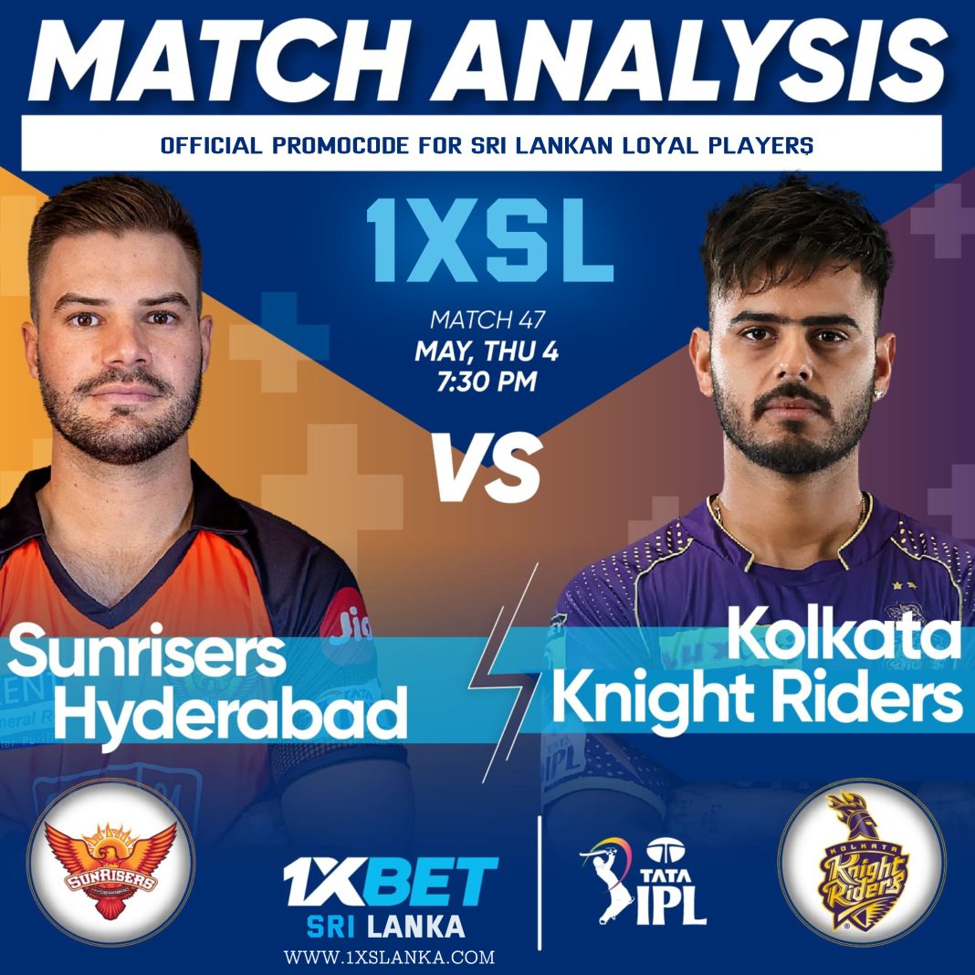 Sunrisers Hyderabad vs Kolkata Knight Riders තරඟ විශ්ලේෂණය – IPL 2023, Sunrisers Hyderabad vs Kolkata Knight Riders Match Analysis.