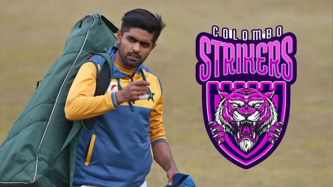 LPL ඉතිහාසයේ වැඩිම මුදල බාබර් අසාම් ටBabar Azam becomes the highest paid player in LPL history so far ! Lanka Premier League 2023