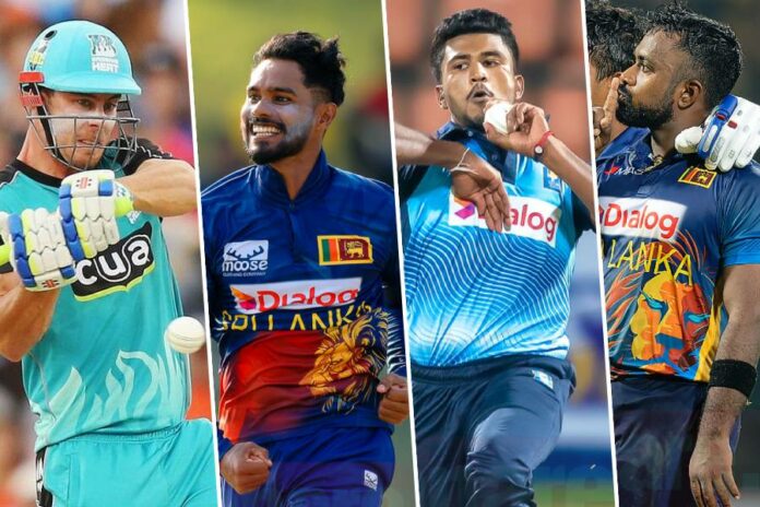 LPL ක්‍රීඩක වෙන්දේසියේ දී ක්‍රීඩකයින් අලෙවි වුනේ මෙහෙමයි -This is how the players were sold in the LPL player auction LPL 2023