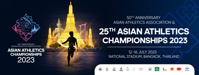 ආසියානු මලල ක්‍රීඩා ශූරතාවයට ශ්‍රී ලංකාවෙන් 13ක් - 13 athletes from Sri Lanka for the Asian Athletics Championship 25 වැනි ආසියානු මලල ක්‍රීඩා ශූරතාවය 2023
