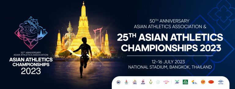 ආසියානු මලල ක්‍රීඩා ශූරතාවයට ශ්‍රී ලංකාවෙන් 13ක් - 13 athletes from Sri Lanka for the Asian Athletics Championship 25 වැනි ආසියානු මලල ක්‍රීඩා ශූරතාවය 2023