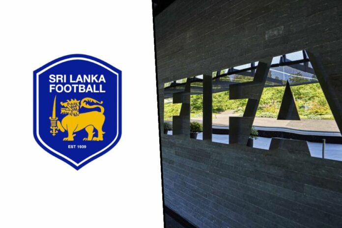 ලවරණයට දින තීන්දුයි -Sri Lanka Football election on 16th September