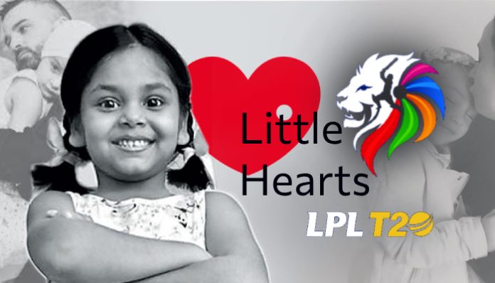 LPL දින දෙකෙන් Little Hearts අරමුදලට රුපියල් මිලියනයක් - A million rupees to the Little Hearts fund in two days from the LPL tournament! ලංකා ප්‍රිමියර් ලීග් තරගාවලිය 2023