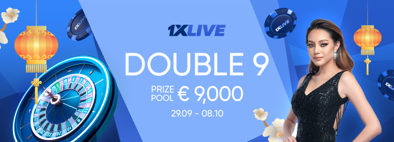 1XBET DOUBLE 9 - 9 ඉලක්කම මෙච්චර LUCKEY කියලා හිතුවද?